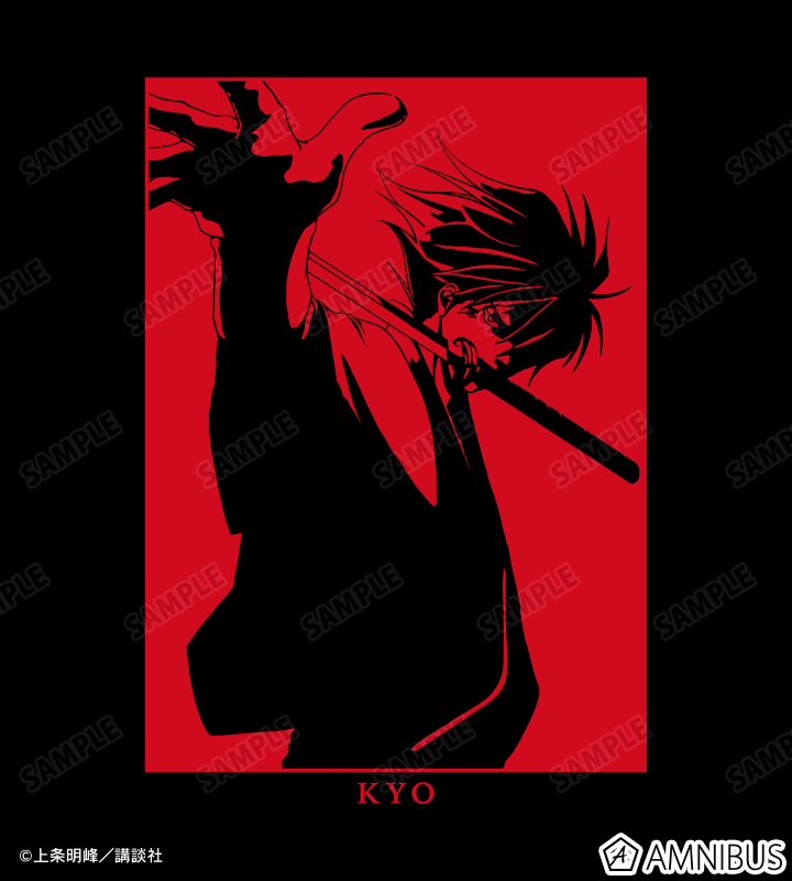 狂 箔プリントジップパーカー ver.B