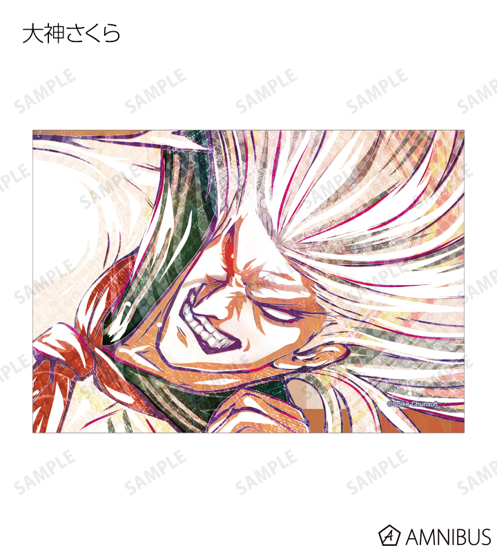 ダンガンロンパ1・2 Reload - 花村輝々 Ani-Art BIGアクリル