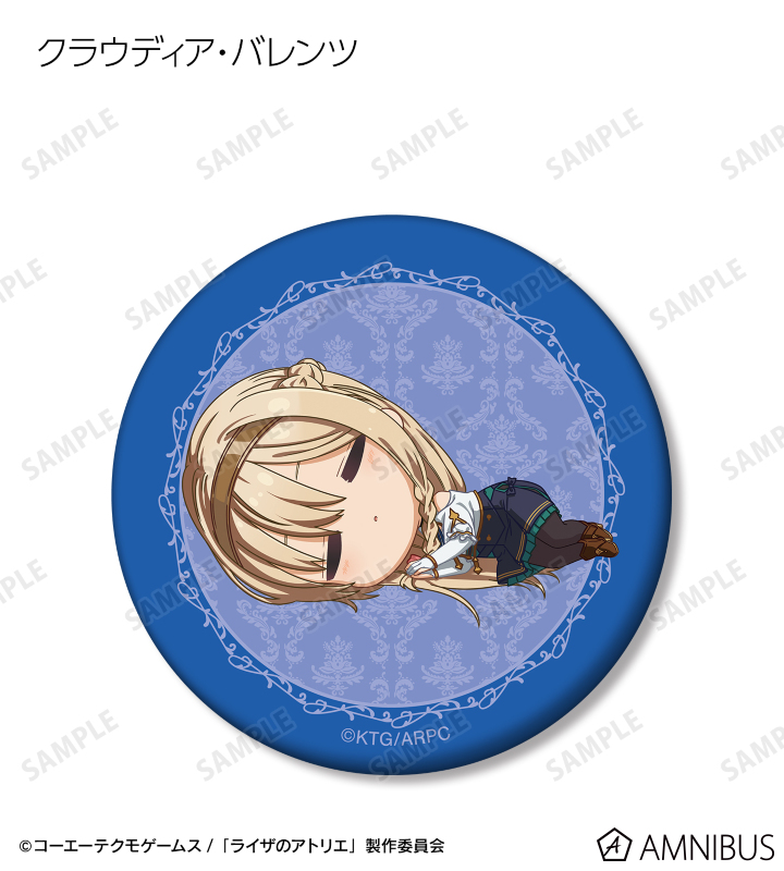 トレーディング ちびころ マット缶バッジ