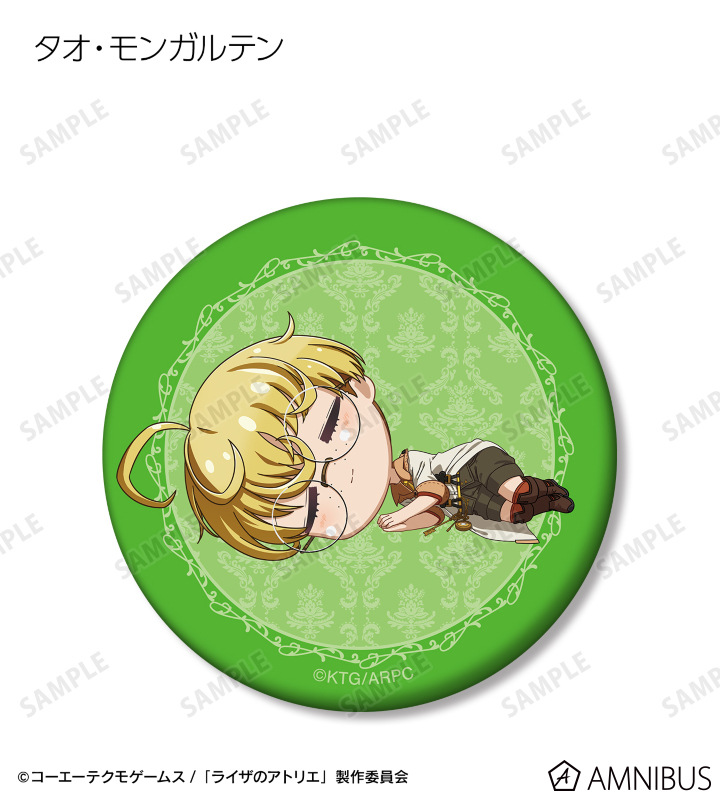 トレーディング ちびころ マット缶バッジ