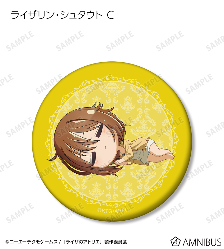 トレーディング ちびころ マット缶バッジ