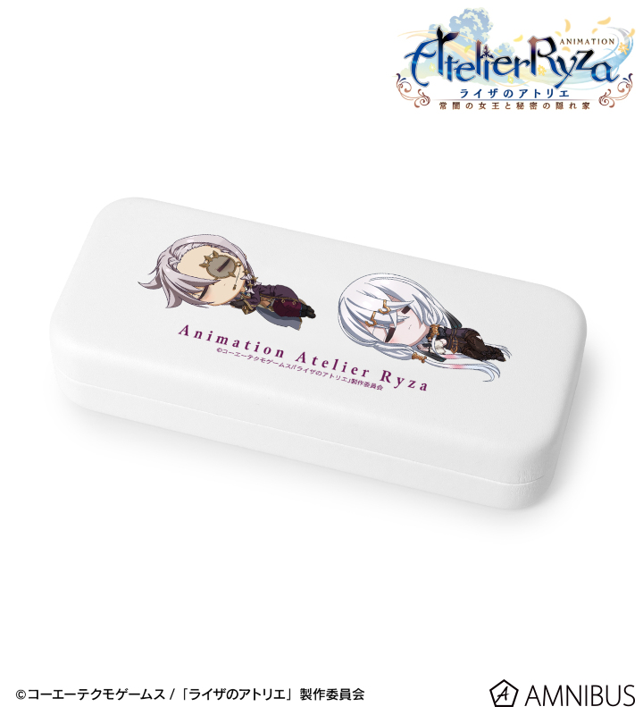 アンペル&リラ ちびころ 眼鏡ケース