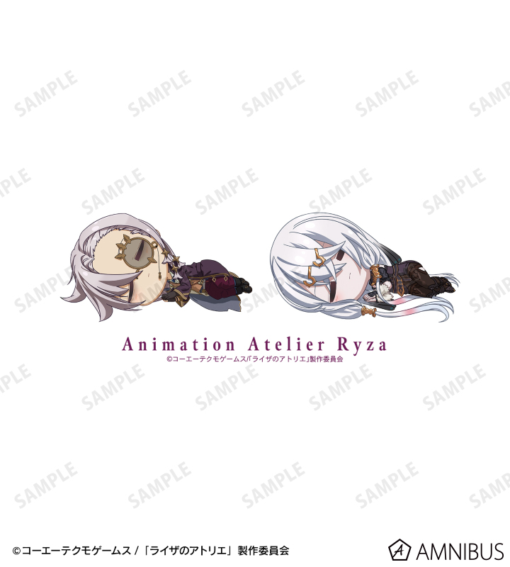 アンペル&リラ ちびころ 眼鏡ケース