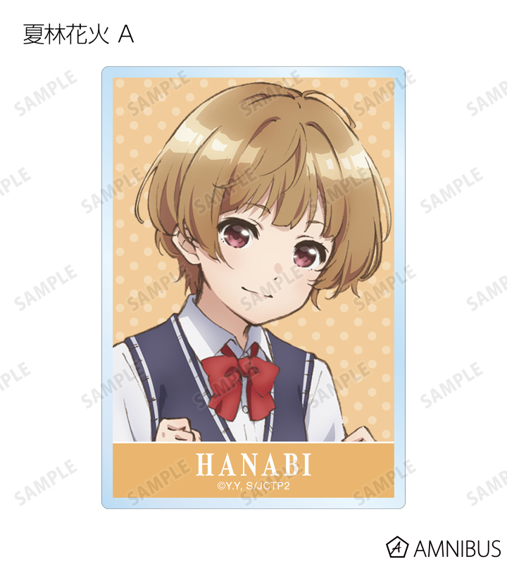 大判バスタオル 弱キャラ友崎くん 夏林花火 タペストリー 抱き枕カバー 超大 新品 弱キャラ友崎くん 夏林花火 抱き枕カバー 90x45 2way