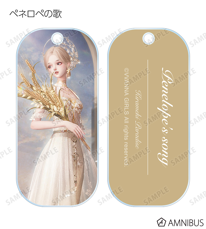 トレーディングアクリルキータグ