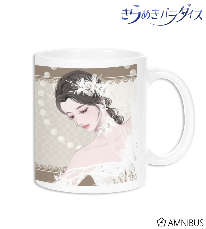 マグカップ ver.A