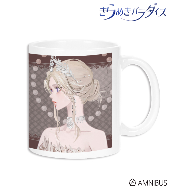 マグカップ ver.C