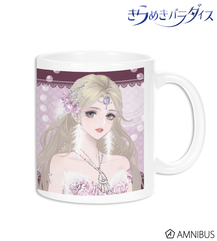 マグカップ ver.D