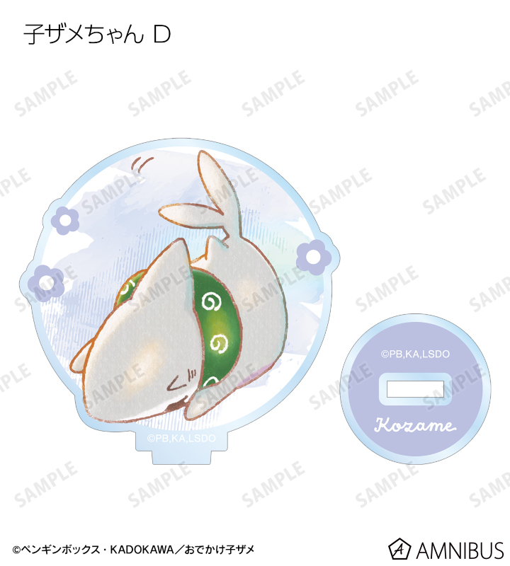トレーディング Ani-Art aqua label アクリルスタンド
