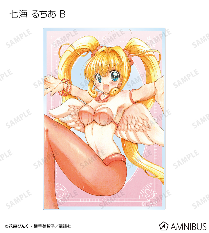 花森ぴんく先生 描き下ろし 羽を纏ったマーメイドver. トレーディングアクリルカード