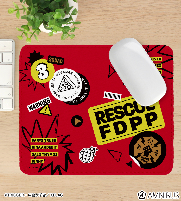 国家救命消防局(FDPP) マウスパッド