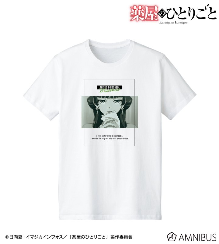 猫猫 毒味Tシャツ