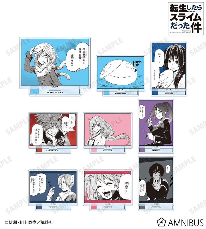 トレーディングアクリルスタンド