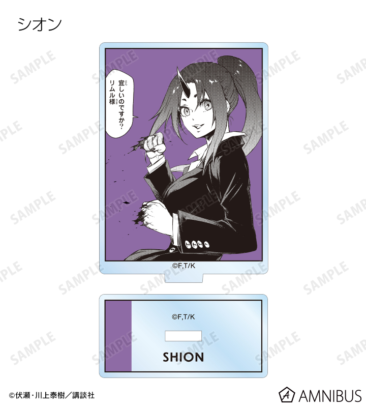 トレーディングアクリルスタンド