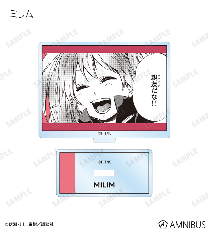 トレーディングアクリルスタンド