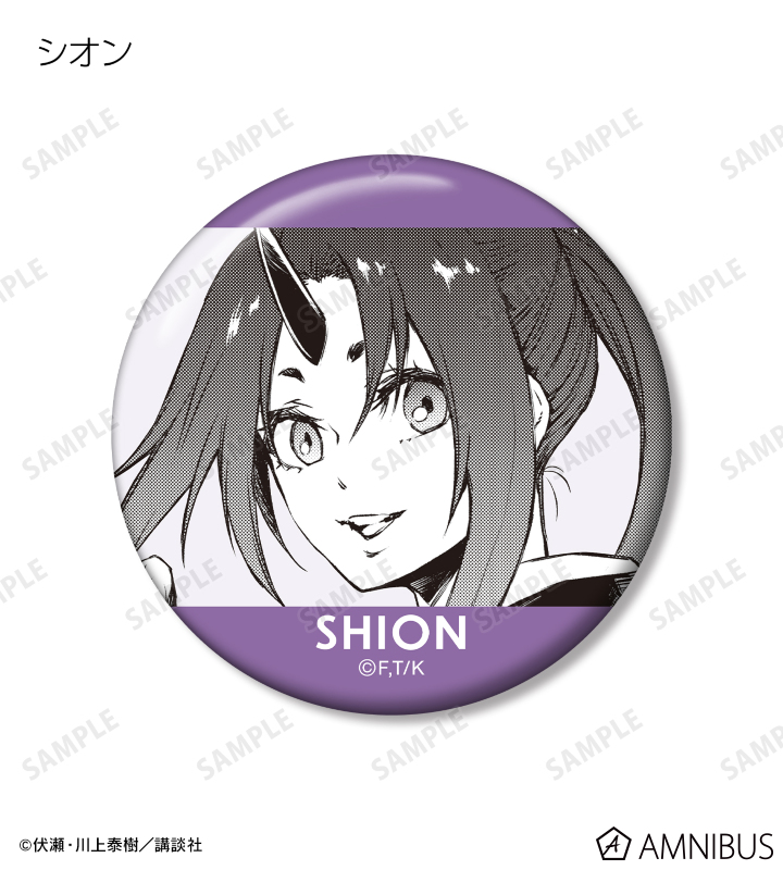 トレーディング缶バッジ