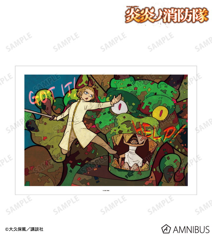 にゃんこ大戦争』1億ダウンロード記念イベント開催のお知らせ
