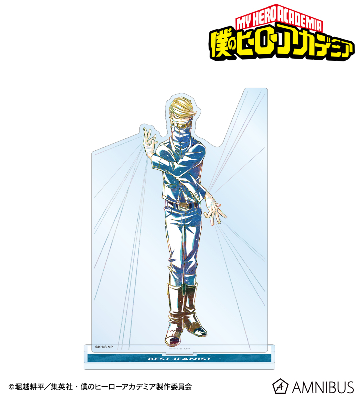 僕のヒーローアカデミア 1巻 初版 BGS9.6 Amazon.co.jp: 僕のヒーローアカデミア 1 (ジャンプコミックス