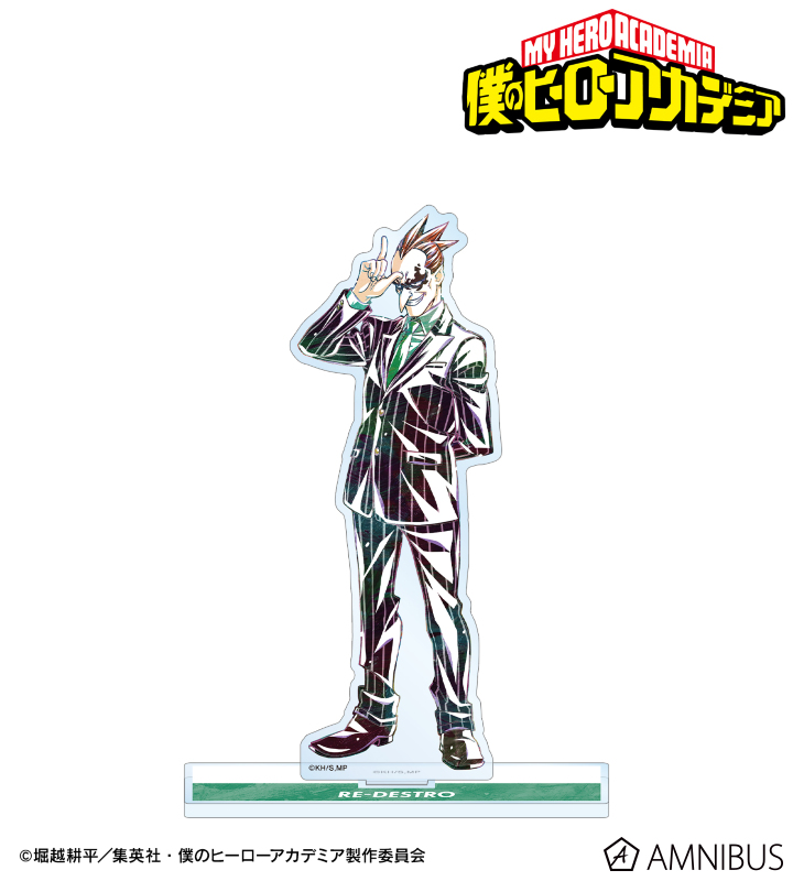 リ・デストロ Ani-Art 第6弾 BIGアクリルスタンド