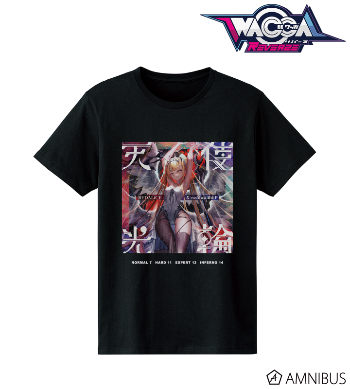 も*か様 ミセスリンゴジャムシート限定特典未開封　＋うちわ＋Tシャツ＋フィギュア NJ8.jpg?v=1730113637