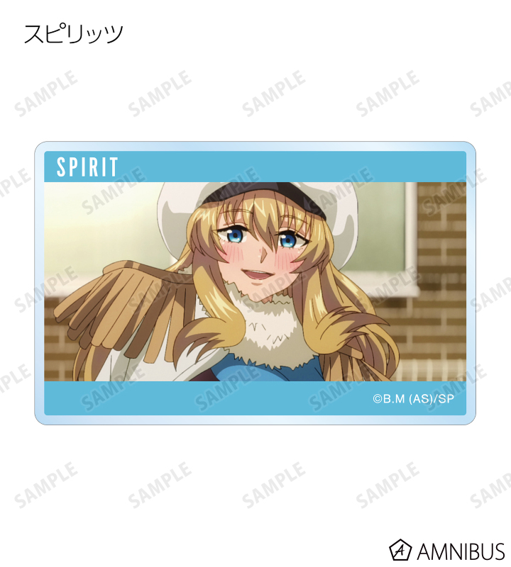 トレーディング場面写アクリルカード