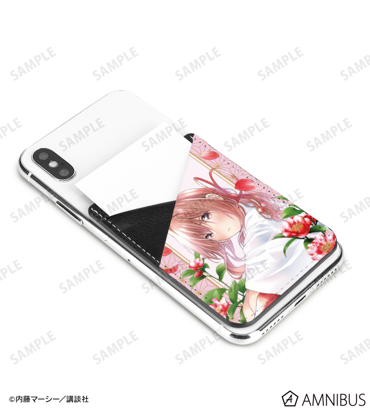 甘神 夕奈 スマホカードポケット