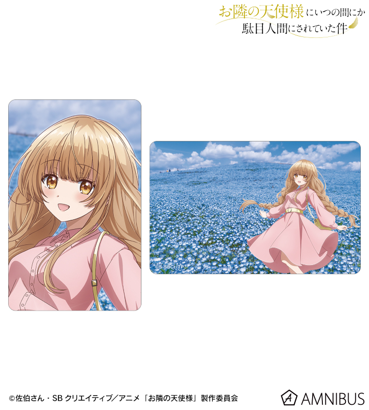 まーちゃん様 悩みはあるけどほぼ完成！2025年はこのクラブセッティングで戦い