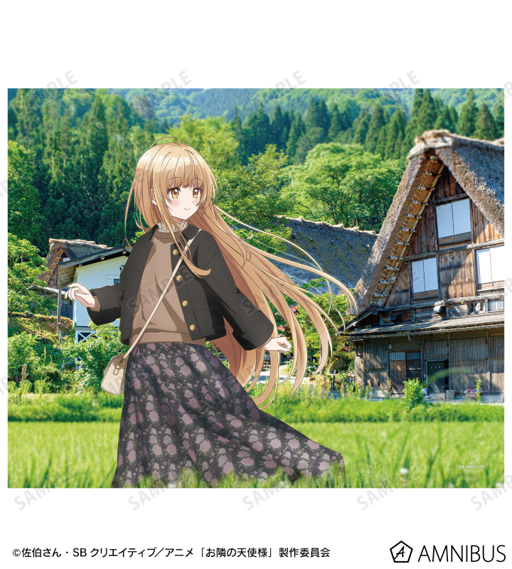 ト*キ様 未開封　おりきゃら　椎名真昼　超大バスタオル　4316 TVアニメ「お隣の天使様にいつの間にか駄目人間にされていた件