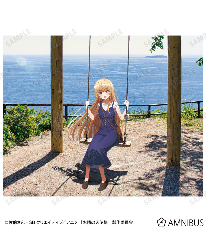 k*e様 未開封 おりきゃら 椎名真昼 超大バスタオル 4896 ト*キ様