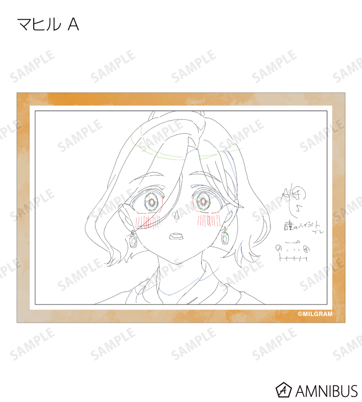 ミルグラム　特典　イラストカード　ミニブロマイド　チェキ ミルグラム 特典 イラストカード ミニブロマイド チェキ MILGRAM