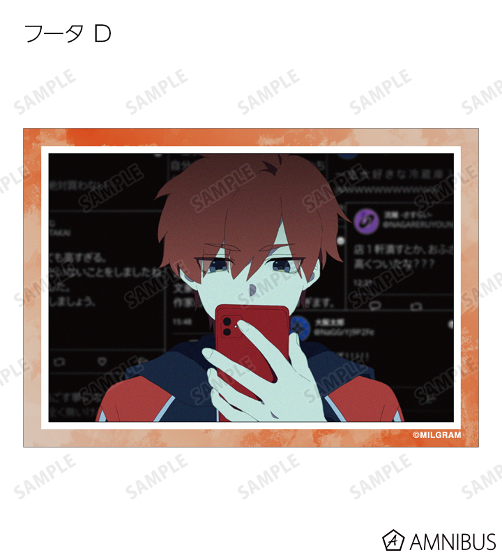 トレーディングブロマイド3枚セット ver.A