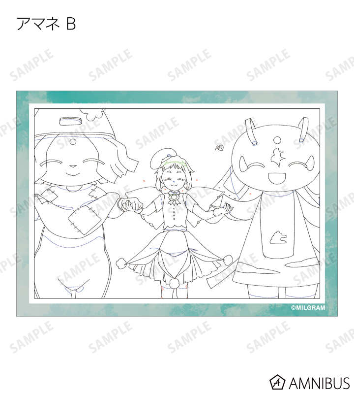 トレーディングブロマイド3枚セット ver.B