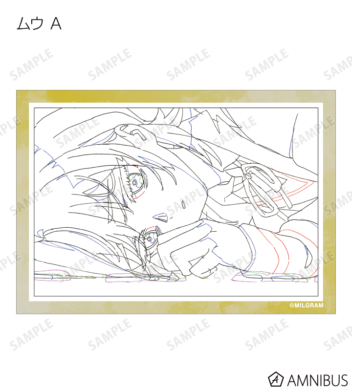 トレーディングブロマイド3枚セット ver.B