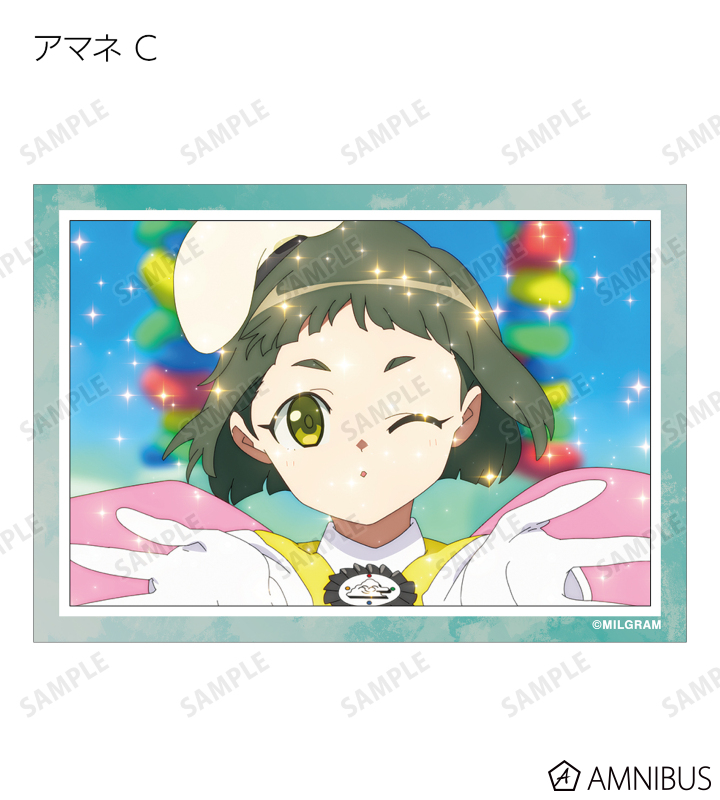 トレーディングブロマイド3枚セット ver.B