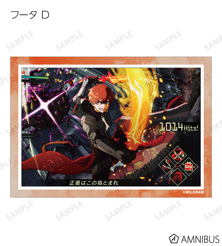 トレーディングブロマイド3枚セット ver.B