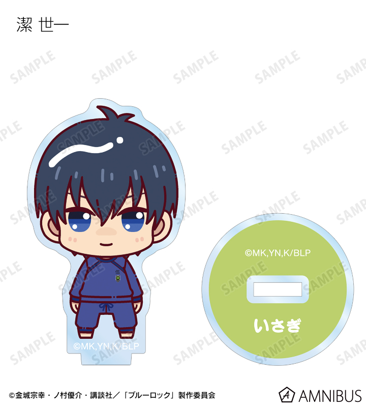 【新品未開封】ブルーロック アクリルスタンド ☆アリナミン当選品☆ ☆当選品200名限定 アリナミン✕ブルーロック アクリルスタンド