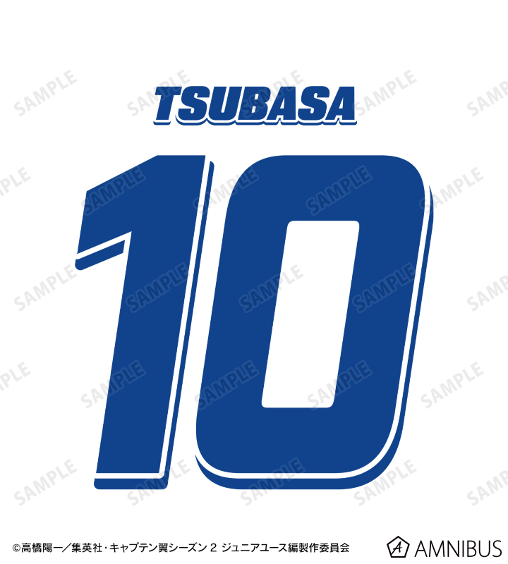 フィールドパーティー 1-8巻セット　青磁ビブロス　キャプテン翼　アンソロジー キャプ翼-1024x576.webp