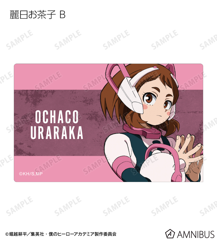 トレーディングカードステッカー
