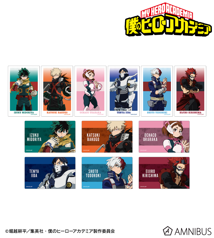 トレーディングカードステッカー