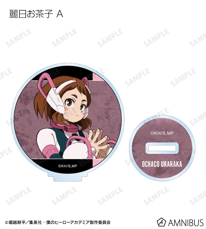 トレーディングアクリルスタンド