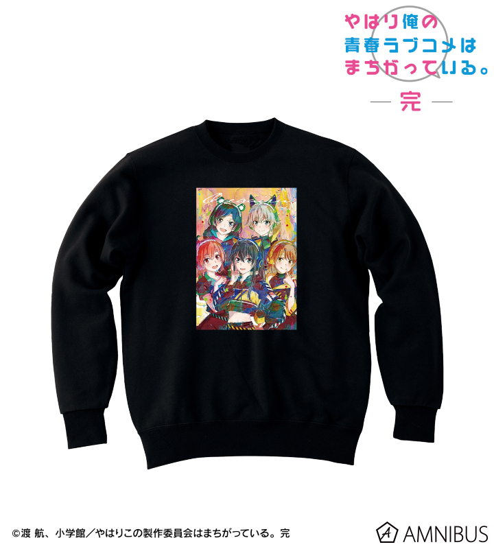 描き下ろし 集合 ゲーミングファッションver. grunge CANVAS トレーナー/メンズ