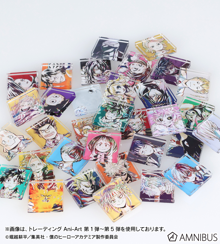 僕が描いた絵 僕のヒーローアカデミア 原稿風アクリルアート vol 2 全サ