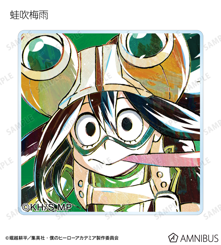 アニメーション 教材 Live2Dの教科書 改訂版 静止画イラストからつくる本格