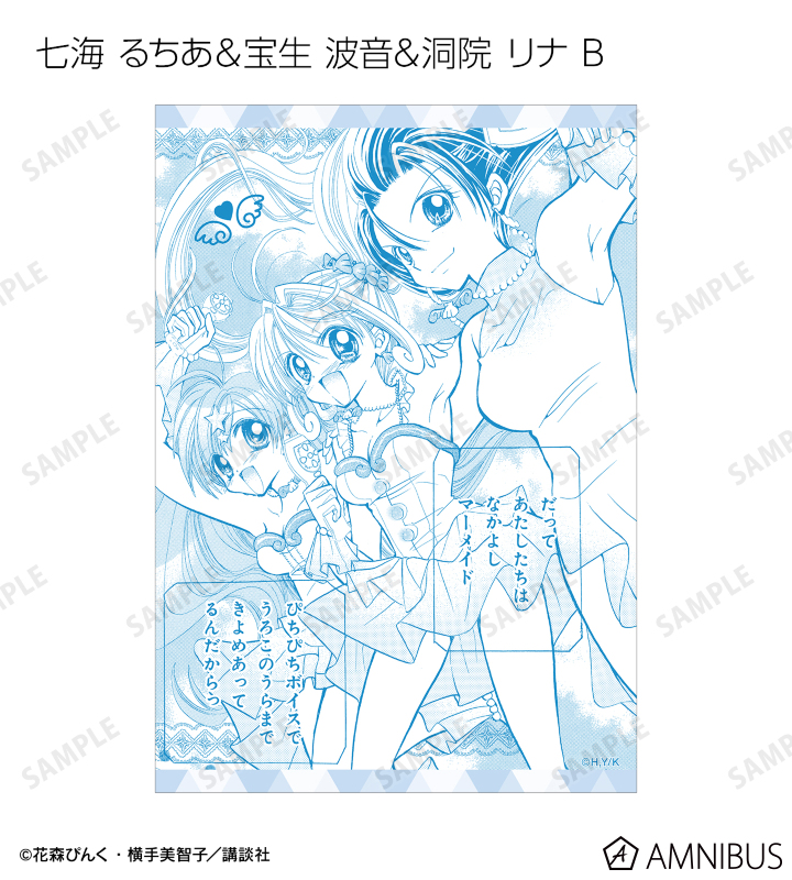ぴちぴちピッチ - トレーディングブロマイド3枚セット | AMNIBUS