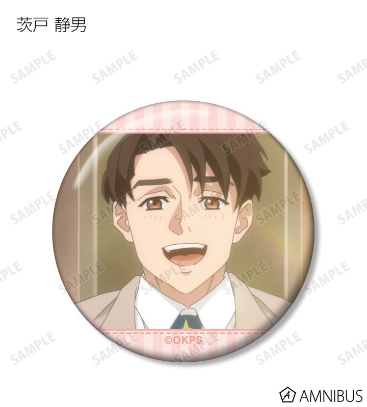 トレーディング場面写缶バッジ