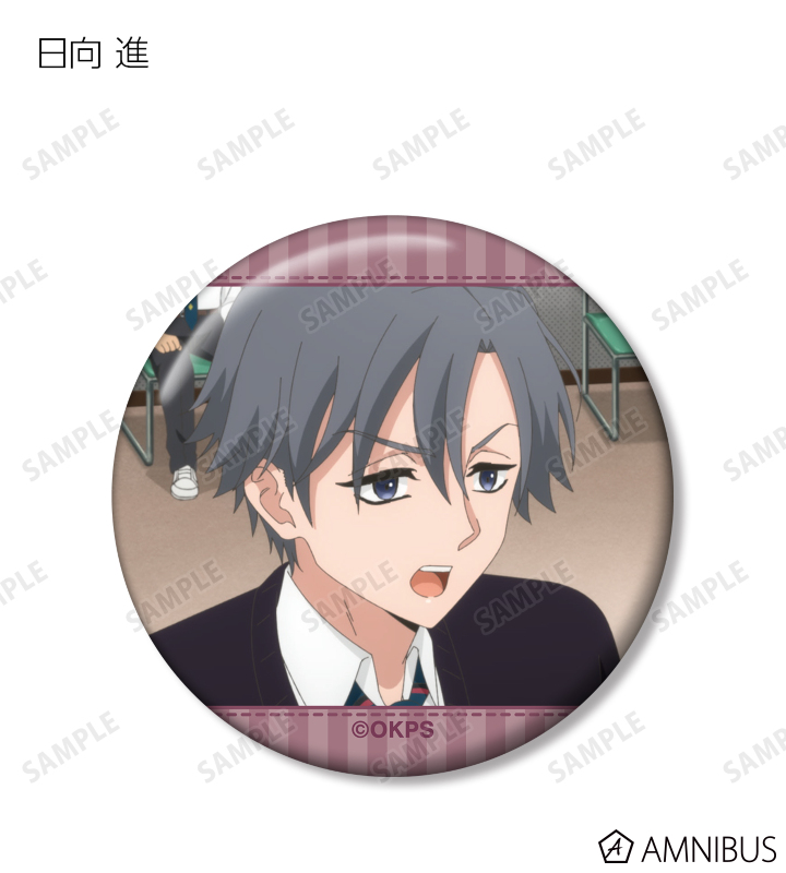 トレーディング場面写缶バッジ