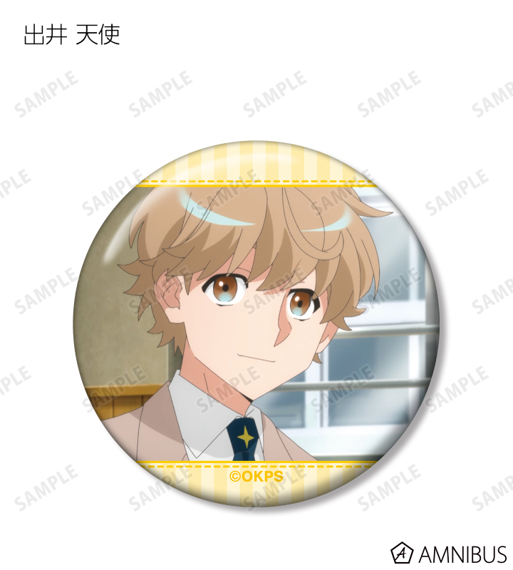 トレーディング場面写缶バッジ