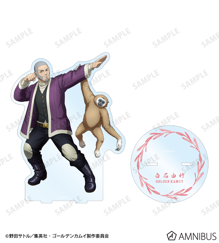 抽選100名　サッポロクラシック　白石由竹　アクリルスタンド　ゴールデンカムイ 4570029757620_512x512.jpg?v=