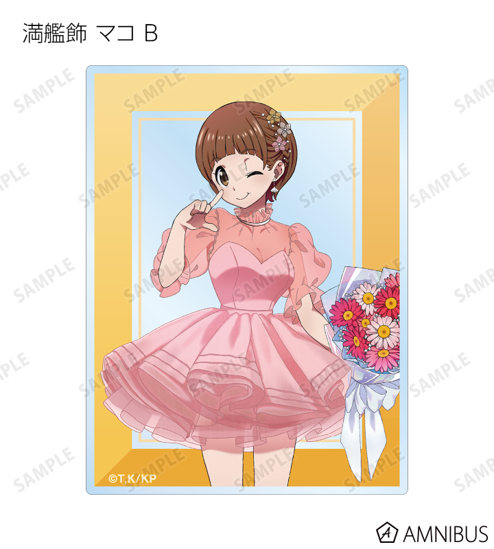 𝗘 𝗰 𝗵 𝗶 𝗱 𝗻 𝗮 𝗝 𝗶 𝗻 | 先程、完成した出来立ての透明