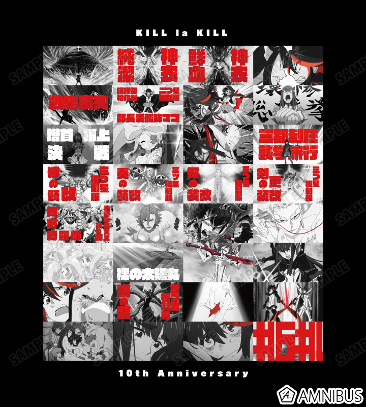 キルラキル 10周年 十襲年 名場面写バックプリント Tシャツ XXLサイズ キルラキル - 名場面写バックプリントTシャツ/メンズ | AMNIBUS